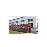 Metal-wiremesh company overview - view 1 thumbnail