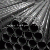 China Steel Pipe Manufacturer Seamless Erw Saw Weled Steel Pipe