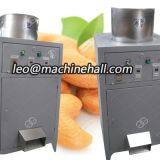 Cashew Nut Peeling Machine Price|Cashew Nut Peeler Machine thumbnail-2