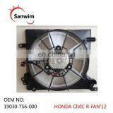 Radiator Cooling Fan Hon-da Civ-ic 12 13 14 15 16 17-OE 19030-TS6-000 thumbnail-1
