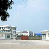 Feixian Jinerwo Building Materials Co,LTD company overview - view 1 thumbnail