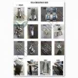 Push Pull Green Board thumbnail-4