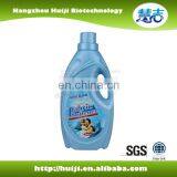 High Concentrate Liquid Clothes Washing Soap thumbnail-4