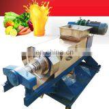 Высококачественный винтовой соковыжиматель, промышленный холодный пресс для сока, соковыжиматель для фруктов и овощей