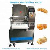 High Tech Multi Function Automatic Cookies Making Machine Small Biscuit Making Machine thumbnail-5