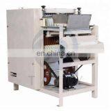 Wet Peanut Peeling Machine Almond Skin Peeler Machine thumbnail-3