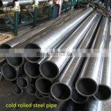AISI1020 Seamless Carbon Steel Pipe ST52 Hydraulic Tube thumbnail-5