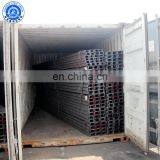 Hot Rolled U Shaped Galvanized Steel Channel Dimensions Channel Bar thumbnail-6