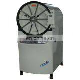 YX600W Horizontal Round Pressure Steam Sterilizer thumbnail-2