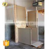 7LSJW Shandong SevenLift Door Opening Wheelchair Vertical Stair Elevate Mechanism thumbnail-4
