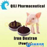 Iron dextran powder 25%, 35%, 38% (any specification)