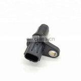 Crankshaft Position Sensor 90919-05073 for Corolla Yaris thumbnail-5