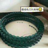 Razor Barbed Wire/ Razor Wire/razor Blade Wire Fence，Galvanized and PVC Coated，Barbed Wire thumbnail-4