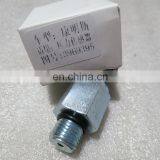 Heavy Truck Diesel Engine Oil 3969395 Pressure Switch thumbnail-3