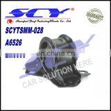 Подушка трансмиссии для ACURA HONDA 50805 - S04 - 000 50805S04000 EM8300 A6526