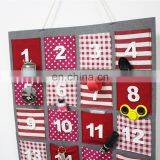 Felt Ramadan Mubarak Calendar thumbnail-2