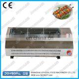 Yakitori Grill Machine Chicken Rotisserie Grill for Sale thumbnail-4