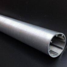 Mild Steel Strainer Screens thumbnail-4