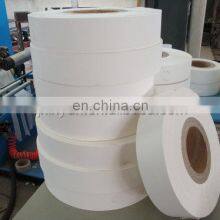 Scientific Design Cigarette Paper Machine thumbnail-5