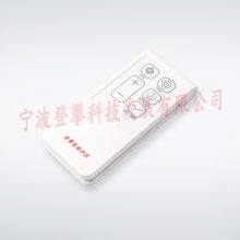 NingboInjection Mold Processing thumbnail-2