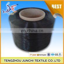 High Tenacity 600d pp FDY Yarn Polypropylene Multifilament Yarn thumbnail-2