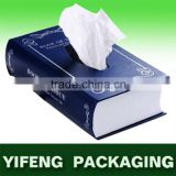 custom book shaped tissue box,wet tissues box