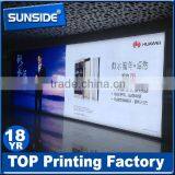 High Resolution Indoor Backlit Film for Advertising D-0121 thumbnail-4