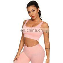 Wholesale New Products Sports Bra Women Shockproof Running Vest Gather Yoga Underwear Bra Outer Wear Fitness and Yoga Suit