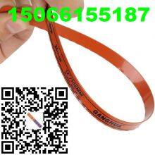 Flexible BI-METAL Hacksaw Blade, High Speed Steel Flexible Bimetal Hacksaw Blade,300mm 18T 24T HACKSAW BLADE thumbnail-4