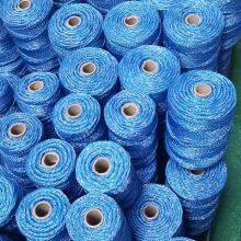 (electric Fence) Electric Polytape 40mm Wire for Horse and Livestock thumbnail-5