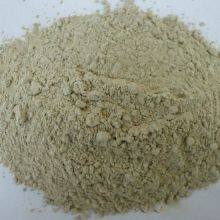 Bentonite Clay Powder
