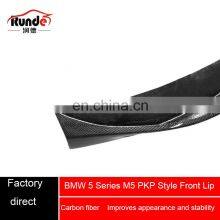 Runde M5 PKP Style Carbon Fiber Material Auto Body Parts Front Lip For 2010-2016 BMW 5 Series Front Lip thumbnail-3