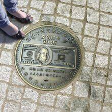 Beijing Shengyi Long International Signage Engineering Co., Ltd. company overview - view 1 thumbnail