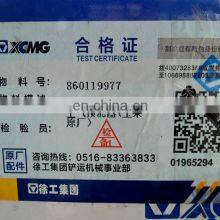 XCMG Loader Parts Air Prefilter Air Filter 860119977 B7662-1109300A thumbnail-4