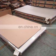 2B Surface 1mm Inox 420 410 Stainless Steel Plate thumbnail-2