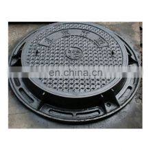 Customized Sand Casting EN European Standard Ductile Iron Watermain Manhole Cover thumbnail-4