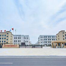 Xinle Huabao Medical Products Co.,LTD company overview - view 1 thumbnail