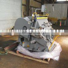 ML1200 Industrial Large Beer Jigsaw Puzzle Die Cutting & Creasing Machine, Flute Corrugated Board Punching Press Cutter thumbnail-2