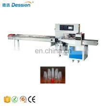 Plastic 1 oz Shot Glasses Flow Packing Machine DS-250X