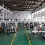 Zhangjiagang Beierde Beverage Machinery Manufacture Co., Ltd. company overview - view 2 thumbnail