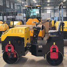 Hydraulic Double Drive Type Steel Roller Drum Type Vibrating Compaction Machine Asphalt Spreading Compaction Machine thumbnail-3
