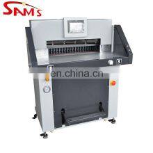 Standard Pc-p43 Electric Paper Cutting Machine a4 Size a2 Paper Cutter thumbnail-4