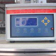 Shear Stability of Polymer-Containing Oils Tester thumbnail-2