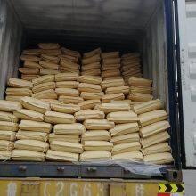 Fructose,crystalline Fructose,granulated,enzymolysis of Corn Starch,Diabetic Food and Beverages thumbnail-2