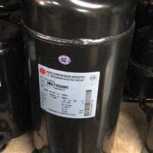 Accessoires de réfrigération pour unité de climatisation NN21YDANT thumbnail-1