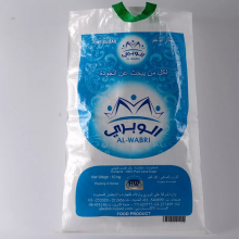 Size Recycled Kraft Paper Bags 20kg 25kg Pasted Multiwall Paper Bags thumbnail-2