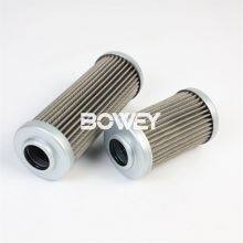 2.-90-G25-P Bowey Replaces EPE Hydraulic Oil Filter Element thumbnail-1