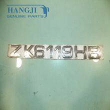 Other Performance Parts 8020-00170 China Bus ZK6119HE Logo Truck Parts Auto Number Plate thumbnail-2