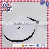 Black and White Color Fashion Inelastic Decorative Ribbon