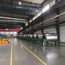 Hangzhou Chenxing New Energy Technology Co., Ltd. company overview - view 1 thumbnail